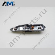 Держатель ламп Volkswagen Caddy 2021-2024 2K7945257