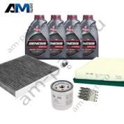 Набор ТО-2/4 Volkswagen Golf 7 1.6 110 л.с. с маслом Lukoil 5W40