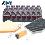 Комплект ТО-1/3 БМВ 3 серии 320i с маслом LUKOIL B48