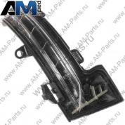 Повторитель поворота левый NSP для Skoda Octavia A7 NSP085E0949102