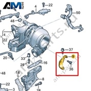 Держатель VAG 057145195AB