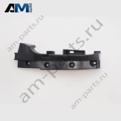 Держатель Audi Q8 2019-2024 4M8807347