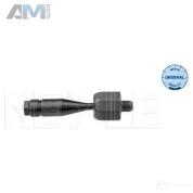 Поперечная рулевая тяга (1160310009) MEYLE на Audi A8 (D3) 2002-2010