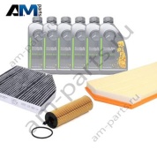 Комплект фильтров ТО-1 для Mercedes GLC 220d с маслом 5W30 МB 229.52