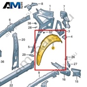 Подкрылок Volkswagen id4/id5 2021-2024 11A809412