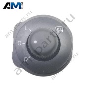 Переключатель зеркал со складыванием Фольксваген Поло Седан (NEW) 6JB959565AREH