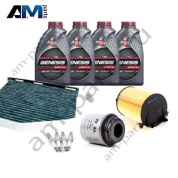 Набор ТО-2 Skoda Yeti 1.4 TSI с маслом Lukoil 5W30