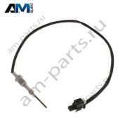 Датчик температуры выхлопных газов BMW X1 F48LCI 2019-2023 20d (B47D) 13628589817