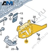 Экран Volkswagen AMAROK 2017-2022 2H6301327