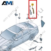 Защитный экран Volkswagen Jetta VII 2020-2024 17A864664