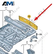 Траверса Audi Q7 (4M) 2016-2024 4M0813625B