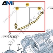 Вентиляционная трубка VAG 0CM301472A