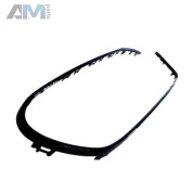 Окантовка решетки радиатора (рестайлинг) Mercedes E W213 (2016-2023) A2138858204