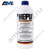 Антифриз Hepu в БМВ XM
