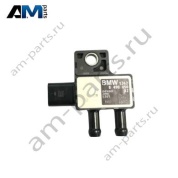 Датчик разности давления топлива BMW 7 серия (G11/G12 LCI) 2019-2022 730d (B57P) 13628490050