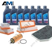 Оригинальный комплект ТО-1/3 BMW X3 G01 M S58