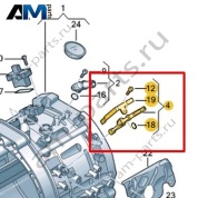 Ремонтный комплект датчика температуры VAG 0D7398002