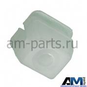 Вставка распорная для автомобилей концерна VAG N90541001