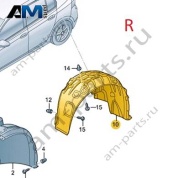 Подкрылок задний правый 5H0810972D для Volkswagen Golf 8 2019-2026