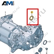 Манжетное уплотнение VAG 0MH409189B