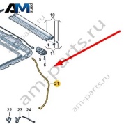 Дренажный шланг Audi Q8 e-tron 2024-2024/Audi e-tron 2019-2023 4K4877203
