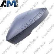 Корпус наружного зеркала для Skoda Octavia A7 5E0857537AGRU