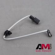 Датчик износа задних тормозных колодок на Audi A6 (C8) 2018-2025 80A615121