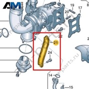 Опора VAG 06L145536H