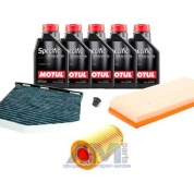 Набор ТО-1_3 для Ауди А3 2.0TFSI (200_210_227 л.с.) с маслом Motul 5W30