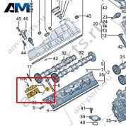 Крышка опоры VAG 059103960G