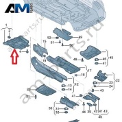 Защита двигателя Volkswagen Тигуан 5QF825236E