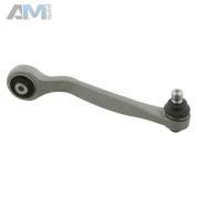 Рычаг верхний сзади правый (27264) FEBI на Audi A8 (D3) 2002-2010