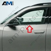 Молдинг двери водителя (верх) VAG 3GJ837643B041 на Volkswagen 2025-2026