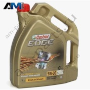 Масло Castrol Magnatec 5W40 (4л.) 1552FD Castrol для Мерседес ML