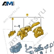 Блок подрулевых переключателей 5Q1953507AGIGI для Шкода Карок 2021-2026