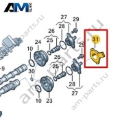 Теплозащитный экран VAG 06M103555C