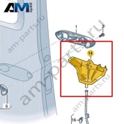 Водоотводящий щиток Volkswagen id-Buzz 2023-2024 1T3843354
