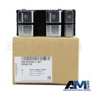 Блок кнопок стеклоподъемника двери на Audi A6 (алюминиевый) 4K0959851C3Q7