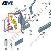 Соединительный элемент Volkswagen id4/id5 2021-2024 11A809440