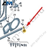 Накладка Audi A8 (D5) 2018-2024 4N0837903
