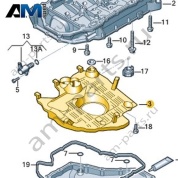 Насадка VAG 06K103138AB