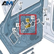 Накладка Volkswagen T-Roc 2018-2024 2GA839267