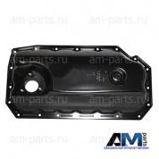 Часть нижняя масляного поддона для автомобилей концерна VAG 06E103600H