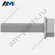 Болты крепления гидроопор N910105008014 Mercedes GLC X253