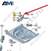 Зажимная планка для АКБ Audi A6 (C8) 2019-2024 4K0803123