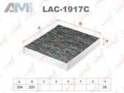 Фильтр салонный угольный LYNX для Audi А3 (8V) 2012-н.в. 1.4 TSI (125 л.с.) CAXC LAC-1917C