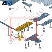 Облицовка днища Volkswagen id3 2020-2024 1EA825101E