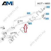 Трубопровод охлаждения раздатки для Mercedes W222 AMG S63 (M177) A0005001500