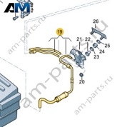 Вакуумный шланг VAG 04L131055A