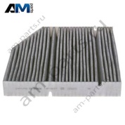 Фильтр салона 1987435617 Bosch для Мерседес GLS-600